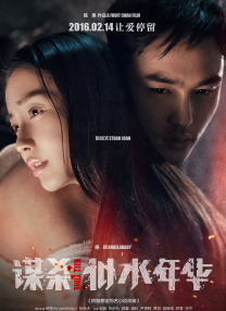 好吃的妈妈们